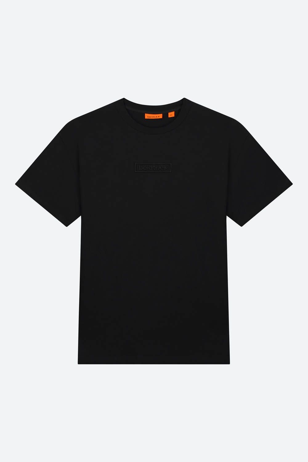 be:at: Aron Tee 