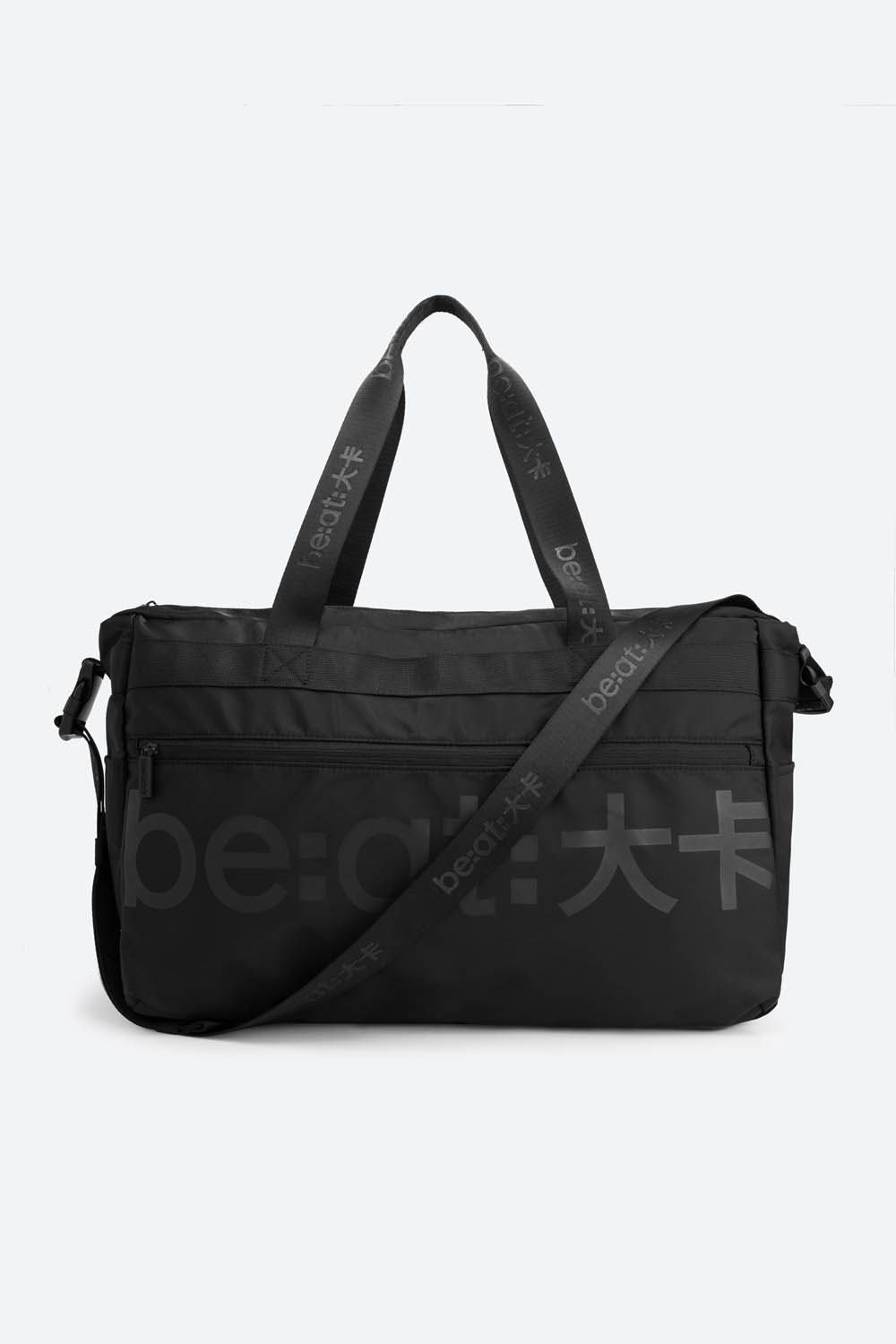 be:at: Sportbag