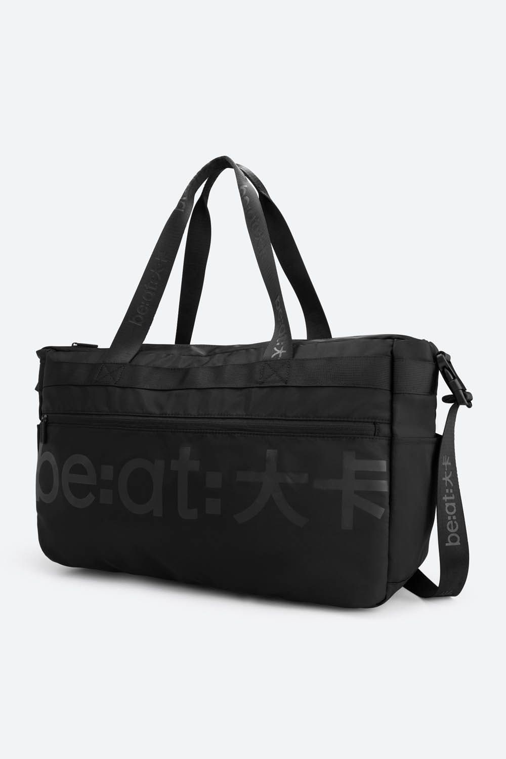 be:at: Sportbag