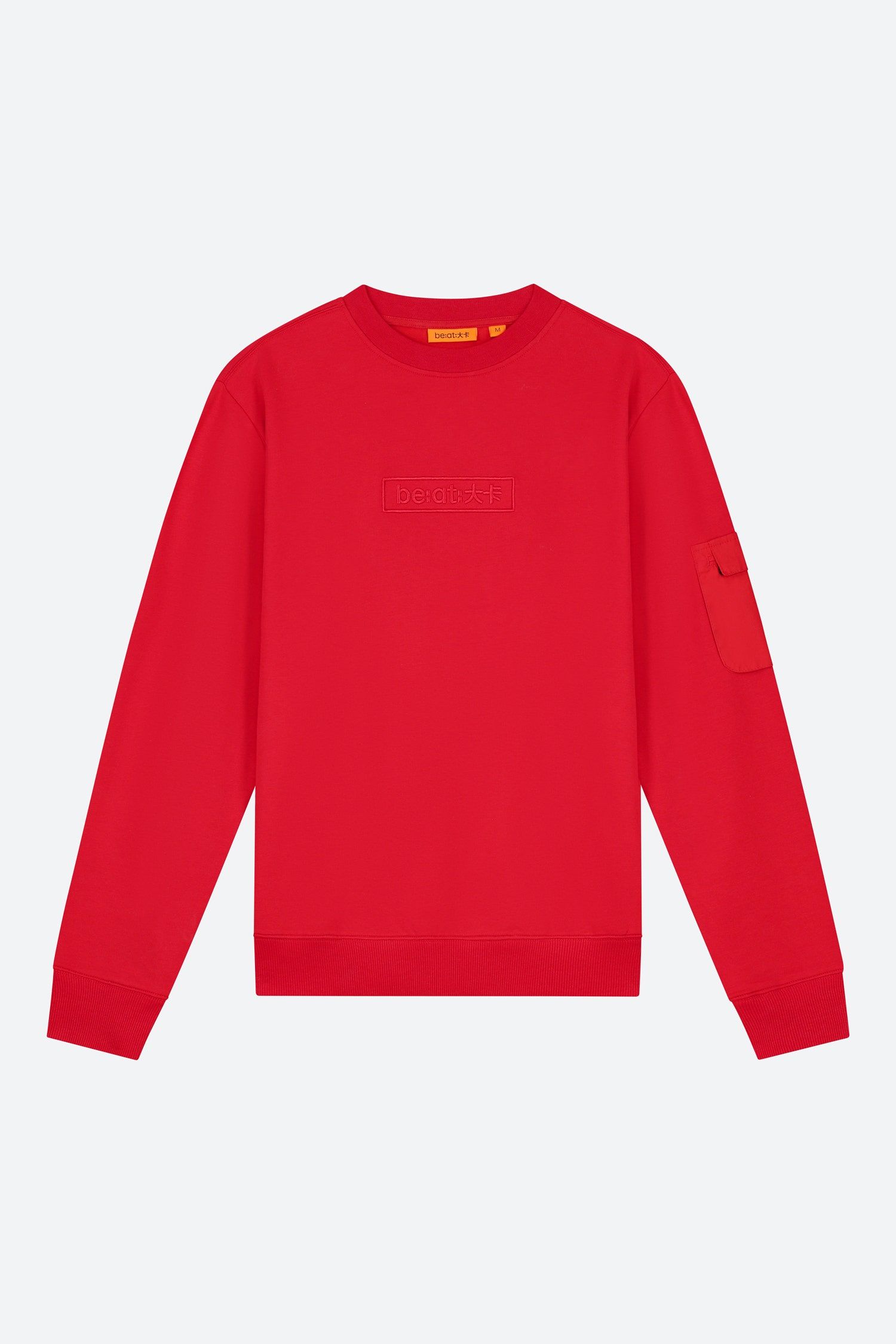 be:at: David Sweater 