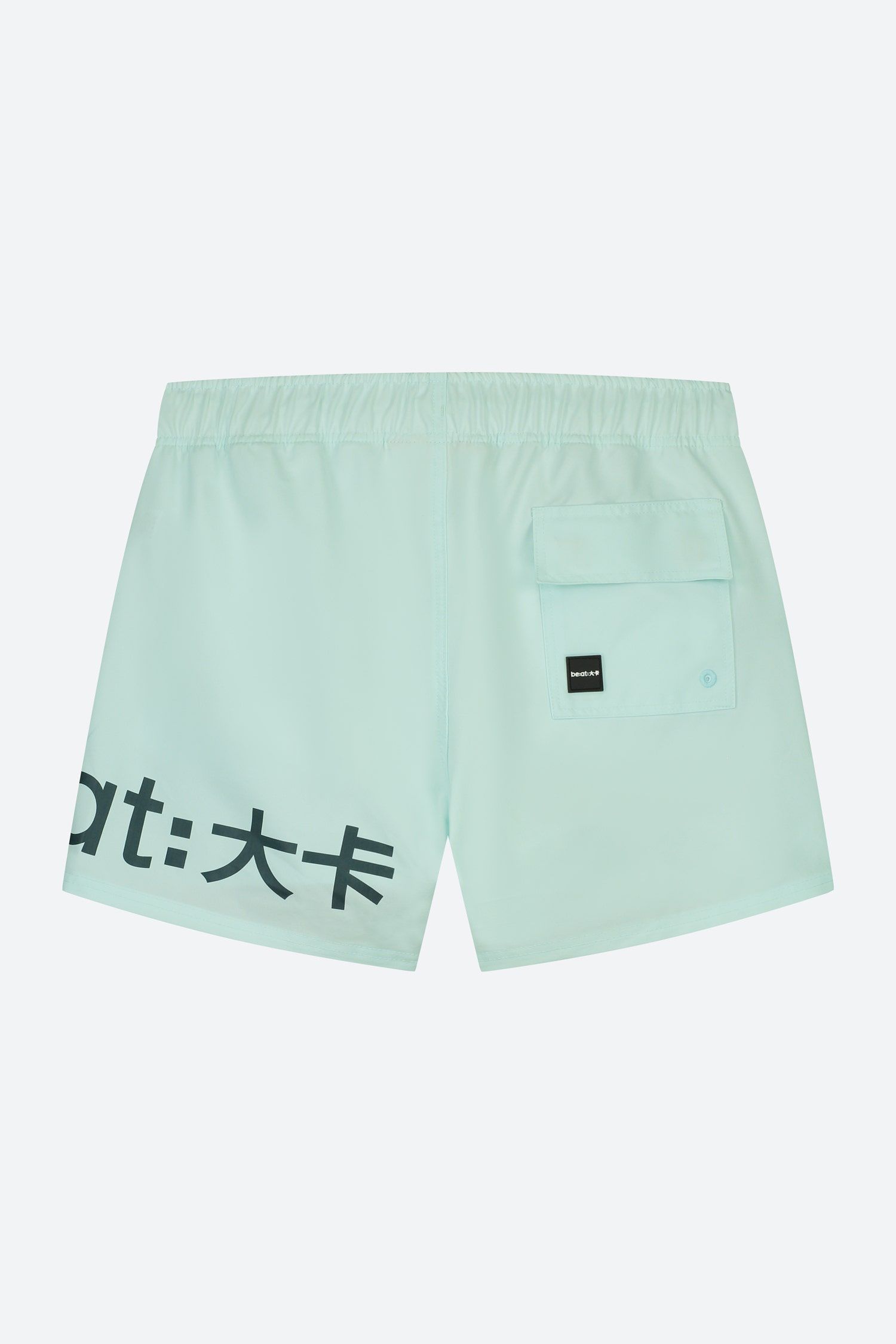 be:at: Enzo Swimshort 