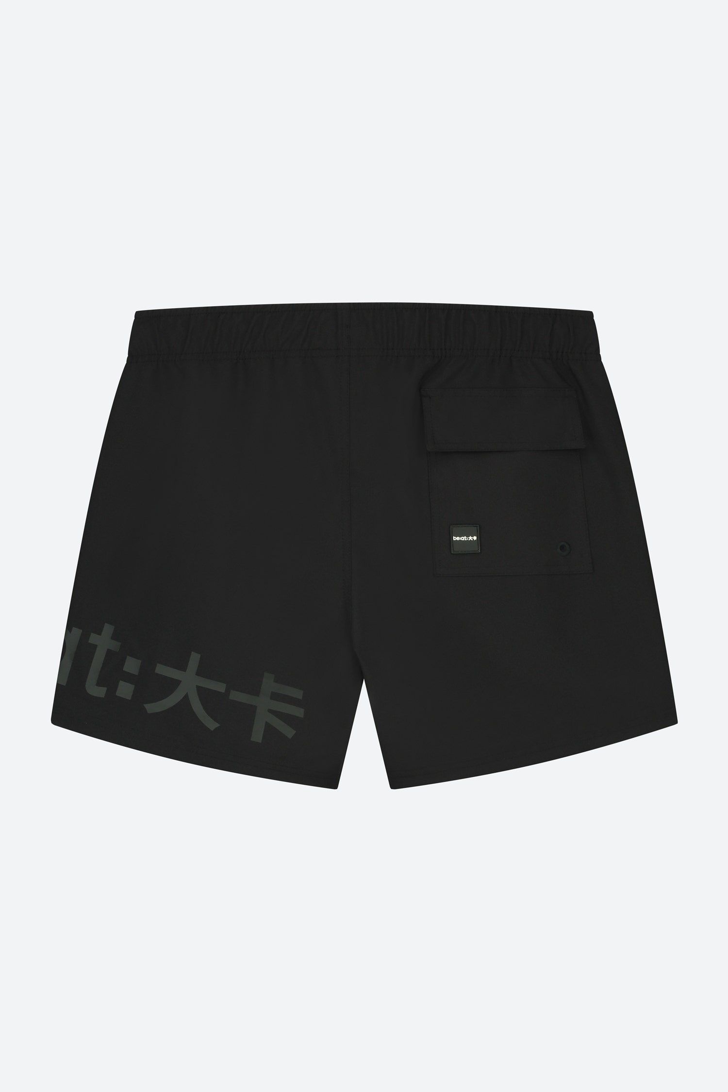 be:at: Enzo Swimshort 