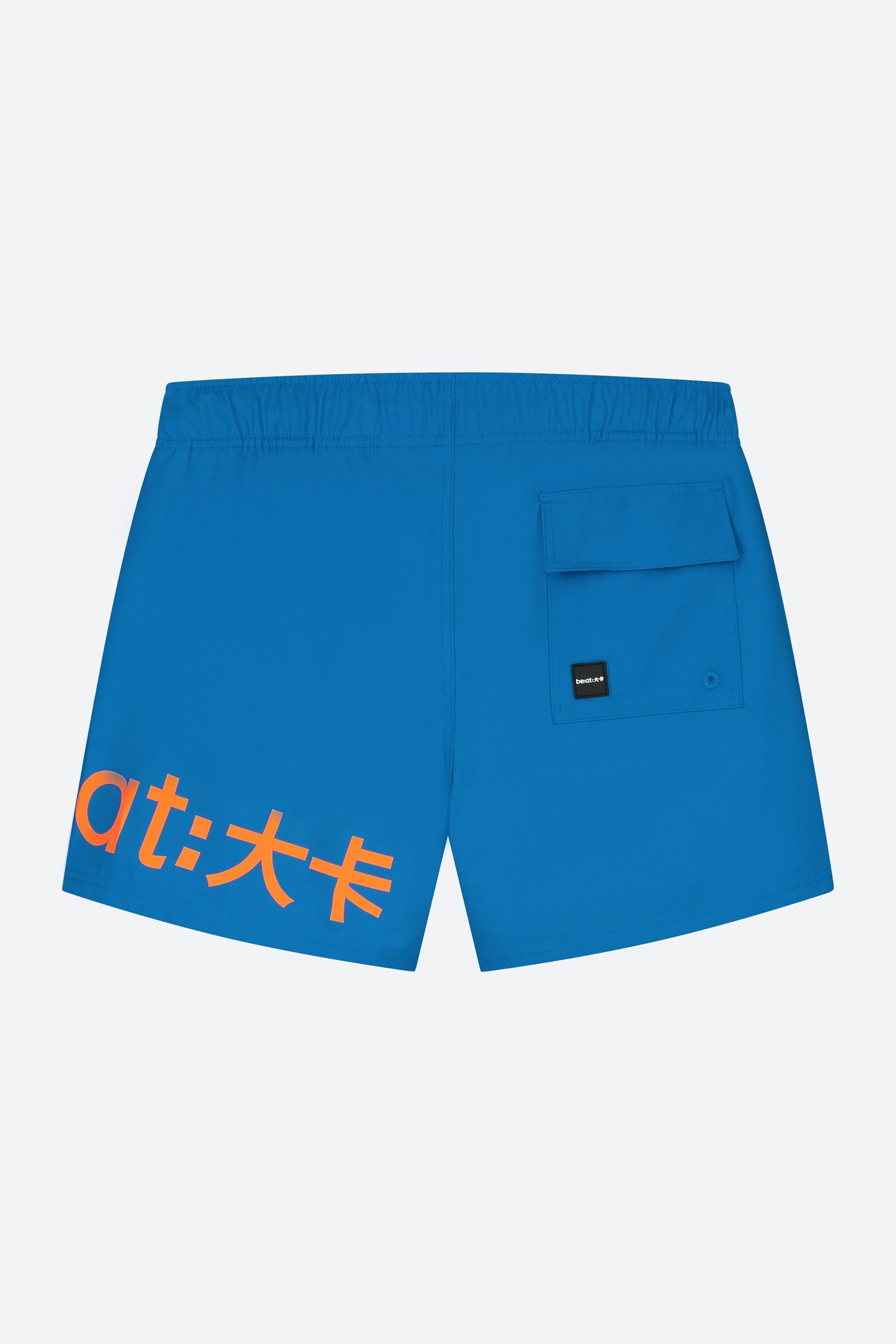 be:at: Enzo Swimshort 