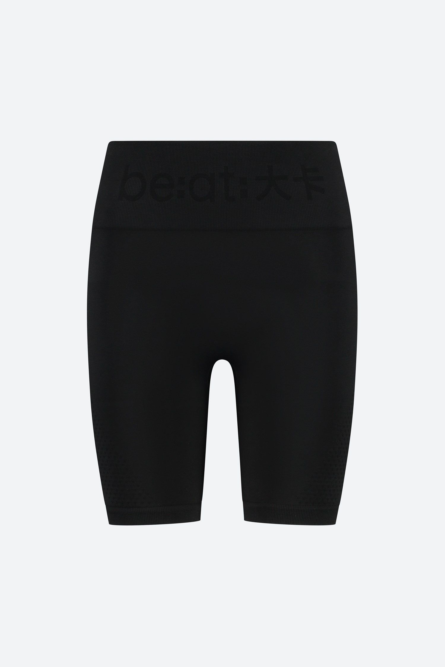 be:at Bente Biker Short