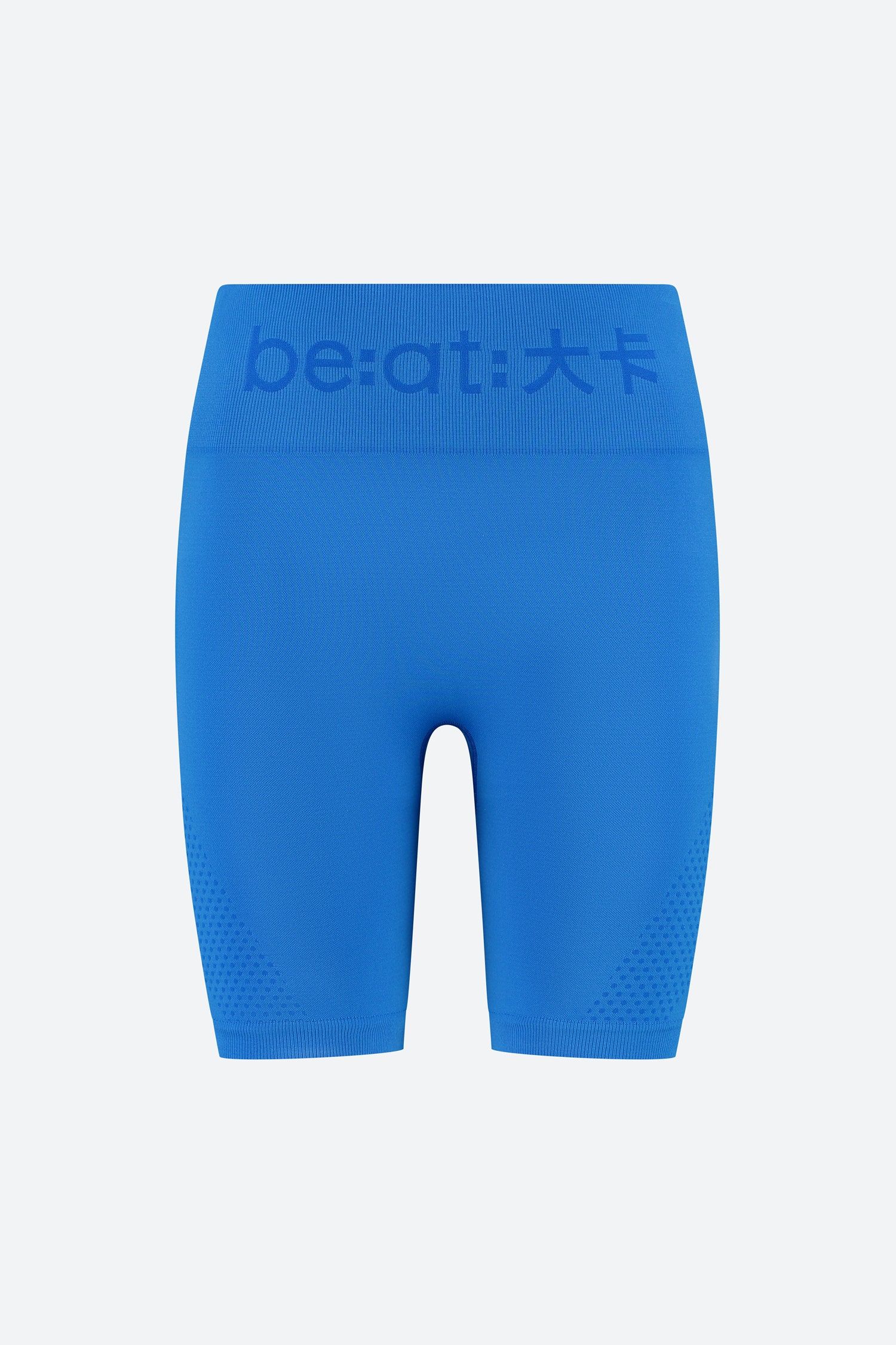 be:at Bente Biker Short