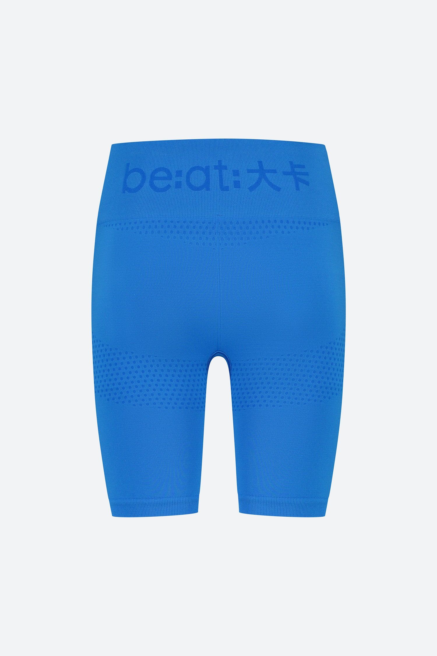 be:at Bente Biker Short