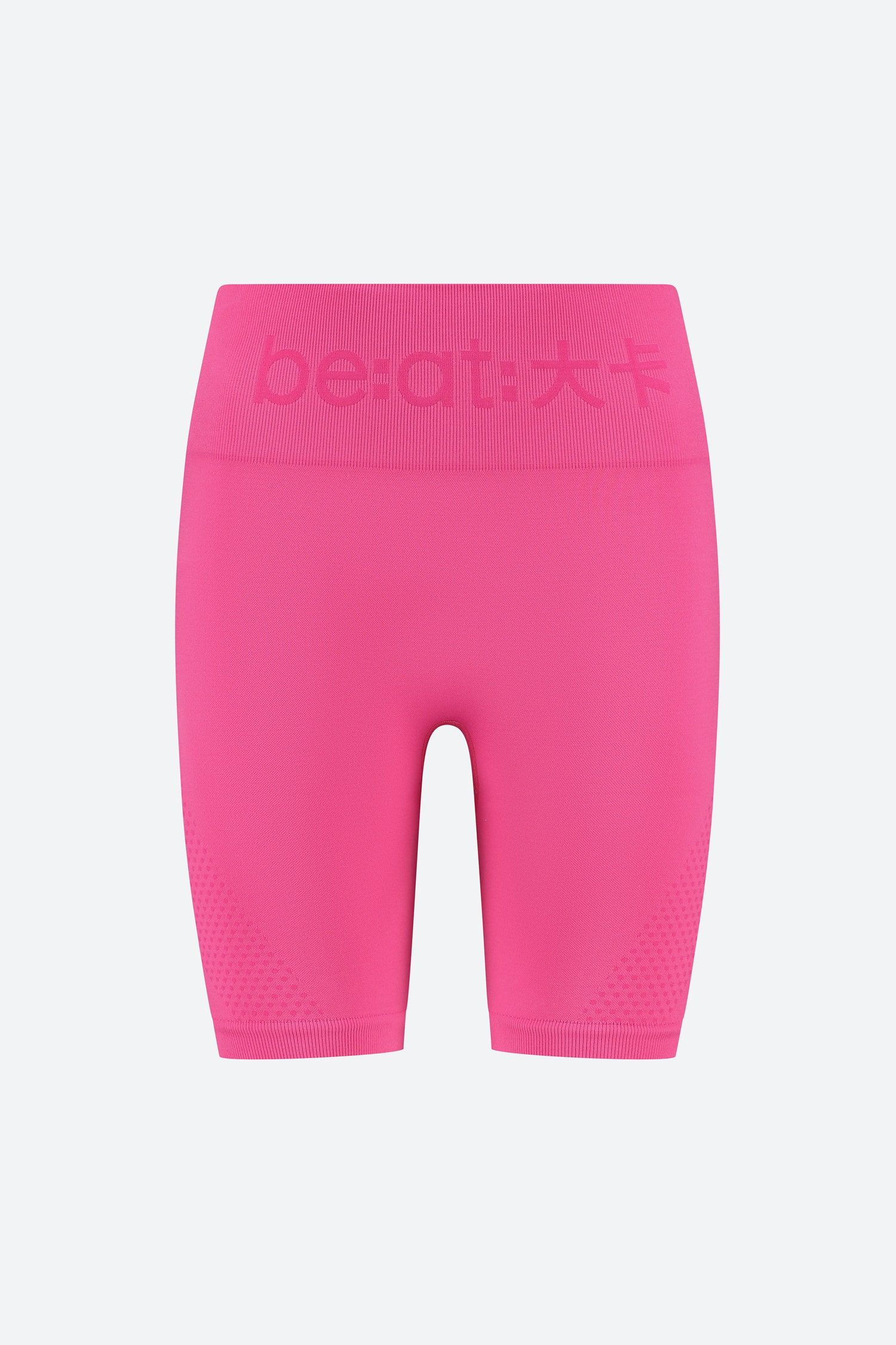 be:at: Bente Biker Short