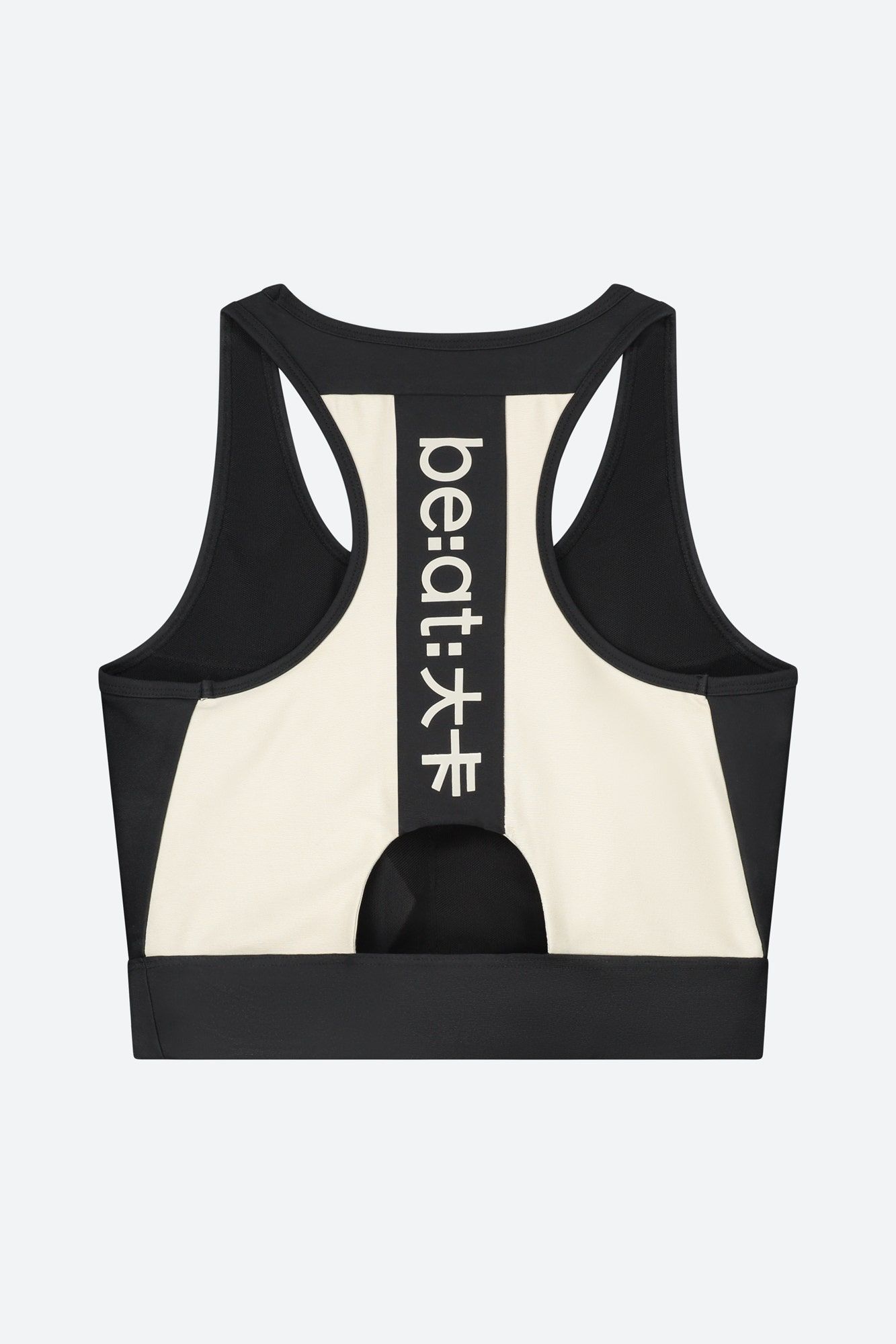 be:at Bobby Sport Bra