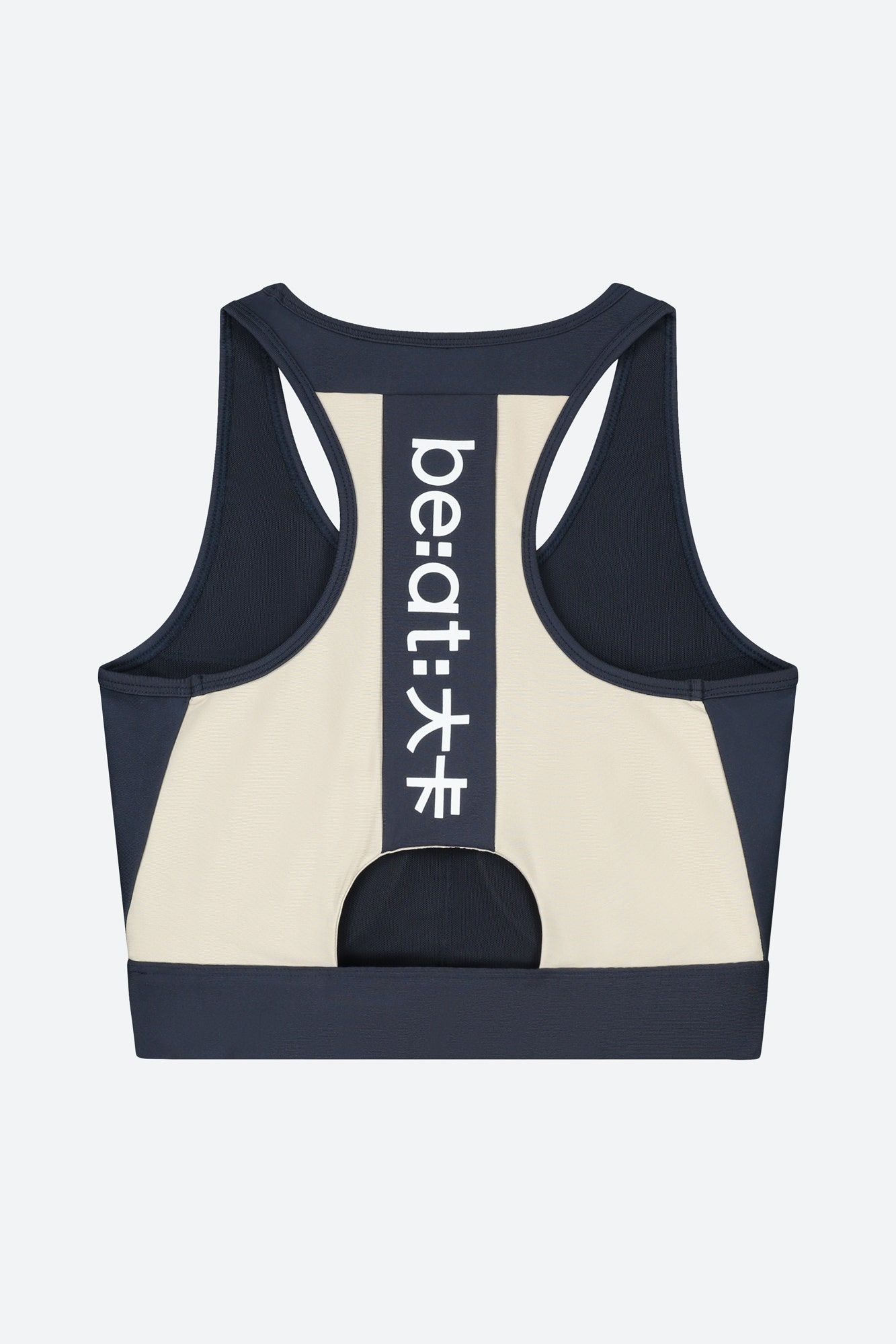 be:at: Bobby Sport Bra