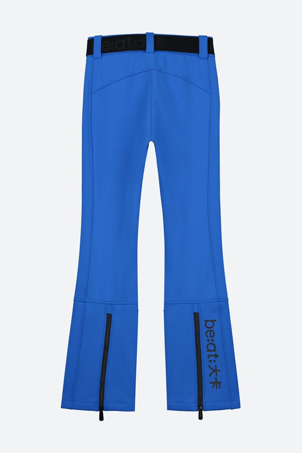 be:at: Diamond Skipant