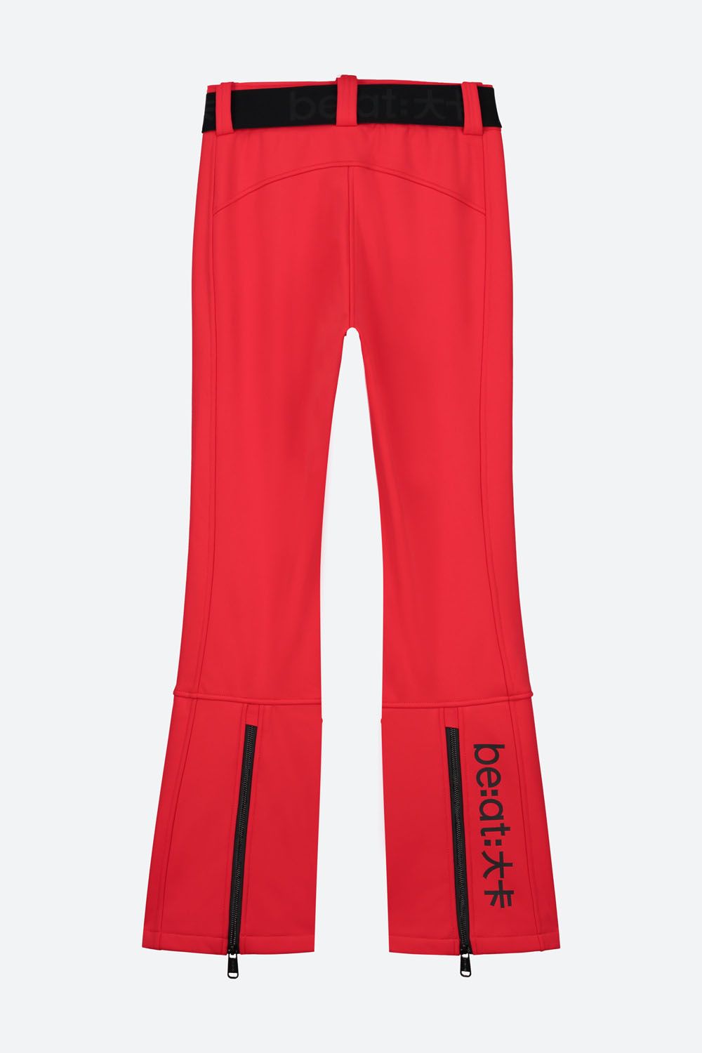 be:at: Diamond Skipant