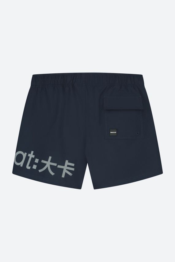 Enzo Swimshort 