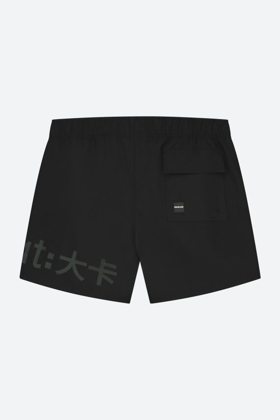 Enzo Swimshort 