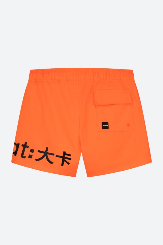 Enzo Swimshort