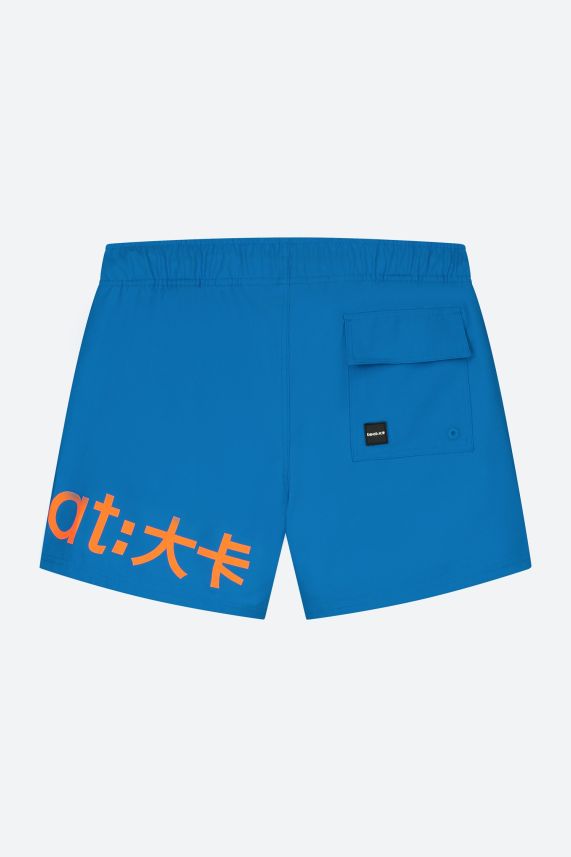 Enzo Swimshort 