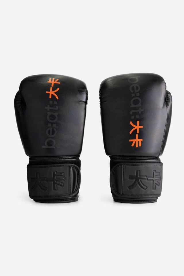 Boxing Gloves