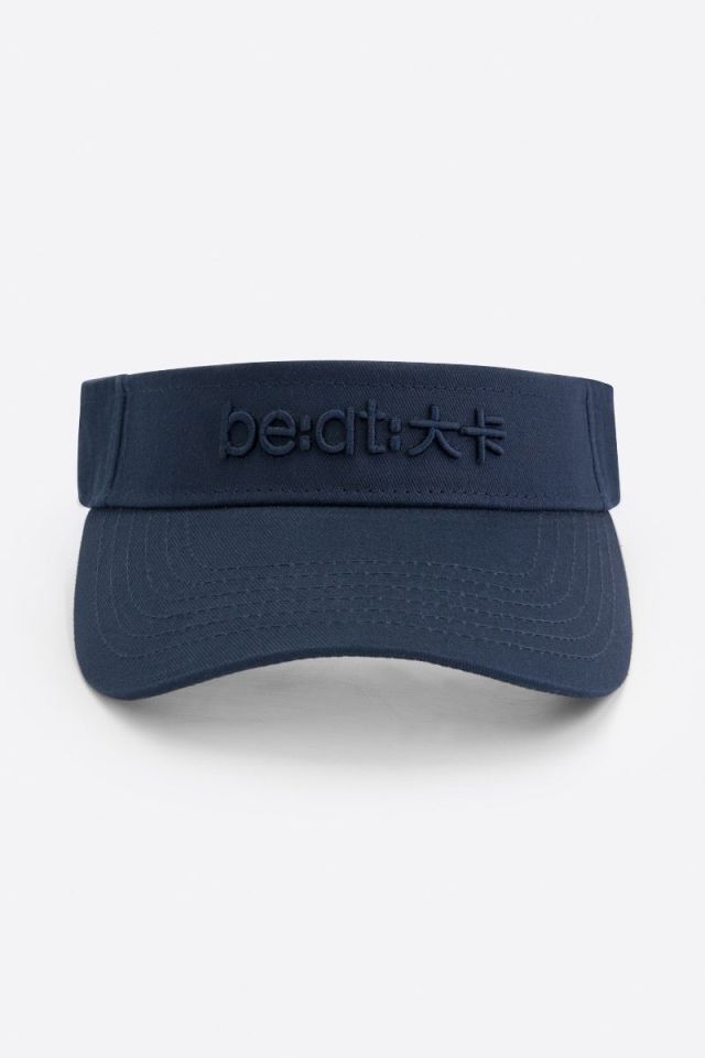 Brain Visor 
