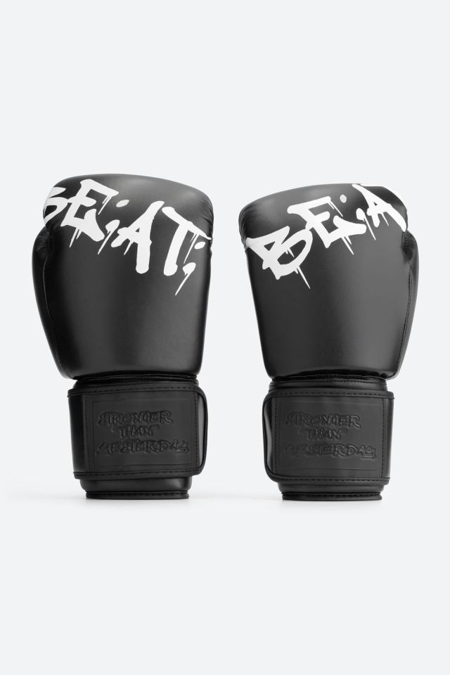 Round 2 Boxing Gloves 