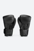 be:at Round 1 Boxing Gloves