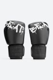 be:at Round 2 Boxing Gloves 