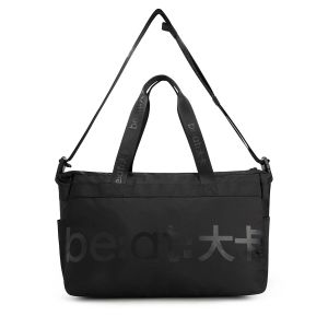 be:at: Sportbag