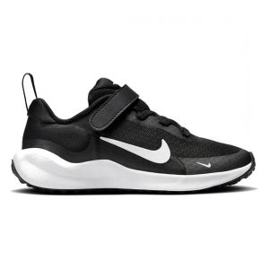 Nike Revolution 7 Kids
