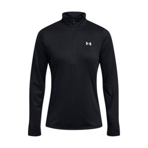 Under Armour Tech 1/2 Zip