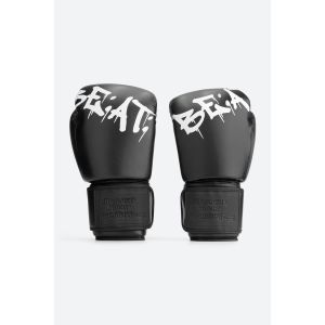 Round 2 Boxing Gloves 