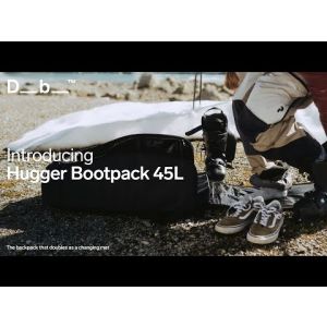 DB Hugger Bootpack 45L